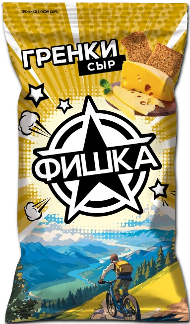 Fishka Croutons / Chesse
