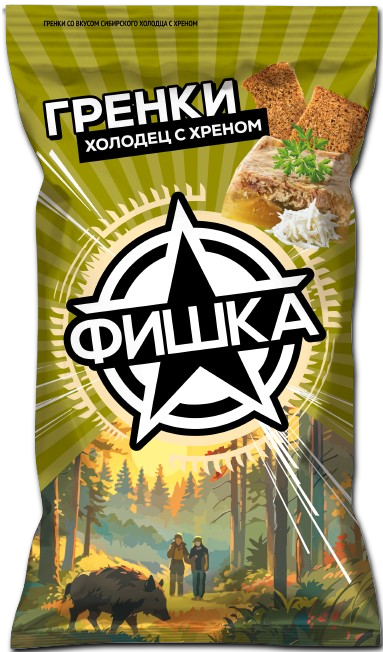 Fishka Croutons /  Khaladetsi