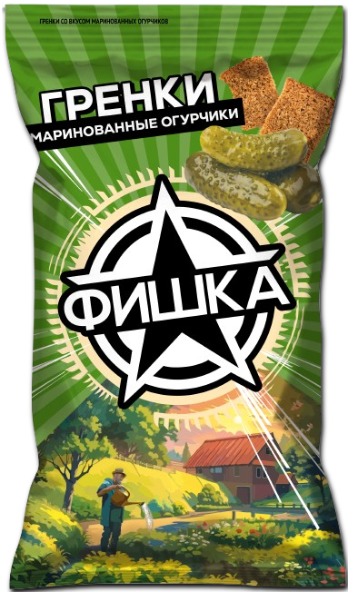 Fishka Croutons / Pickled cucumber