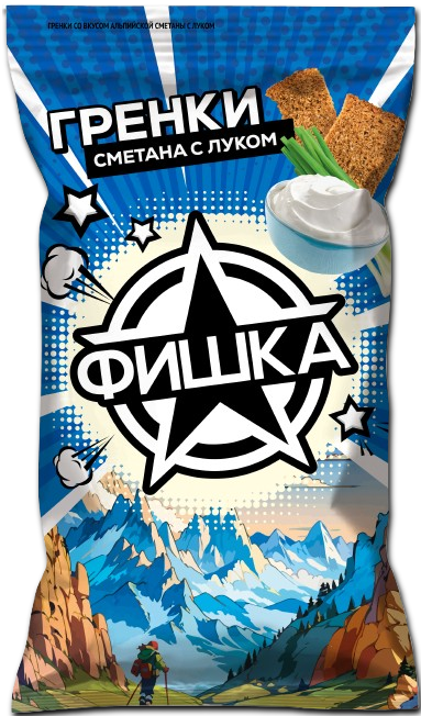 Fishka Croutons / Sour cream with onions