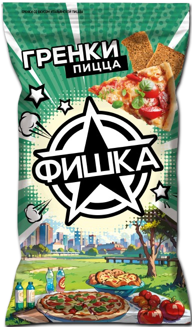 Fishka Croutons / Pizza