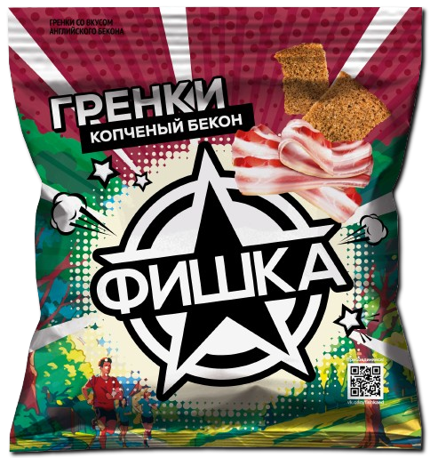 Fishka Croutons / Smoked Bacon