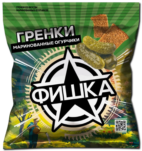 Fishka Croutons / Pickled cucumber