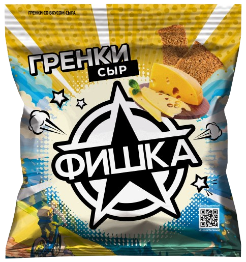 Fishka Croutons / cheese