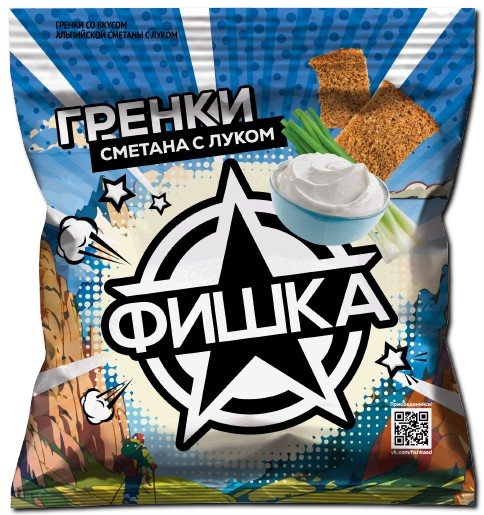 Fishka Croutons / Sour cream with onions