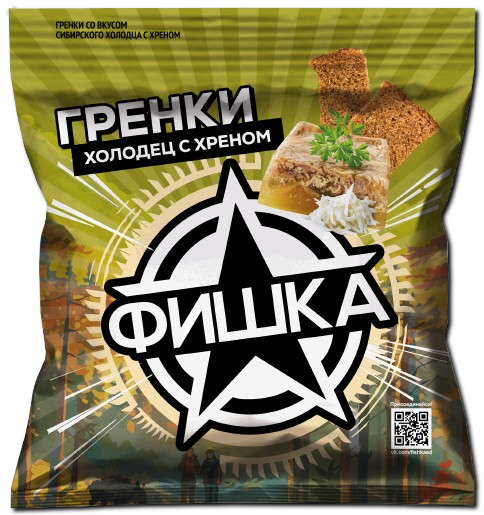 Fishka Croutons / Khaladetsi