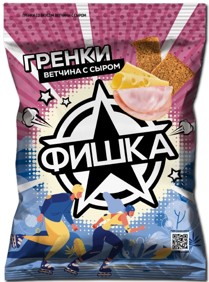Fishka Croutons / Ham and cheese