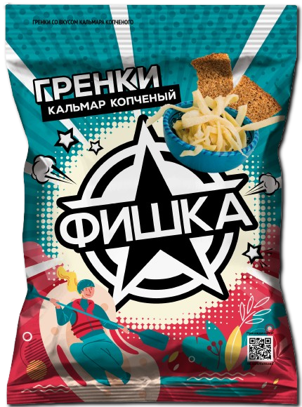 Fishka Croutons / Smoked squid