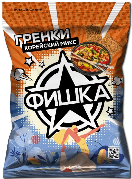 Fishka Croutons / Korean mix