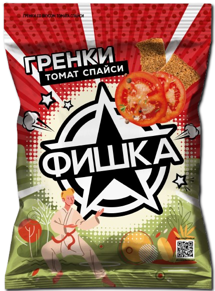 Fishka Croutons / Spicy tomatoes