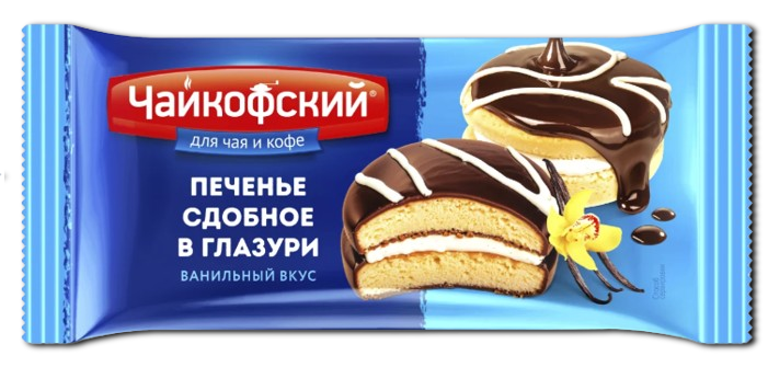 Chaikofsky vanilla cake