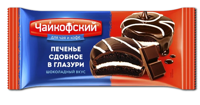 Chaikofsky chocolate cake