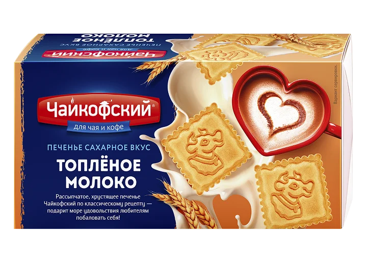 ჩაიკოფსკის ორცხობილა