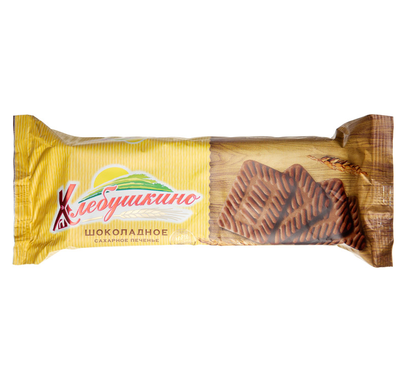 Khlebushkino chocolate sugar cookies