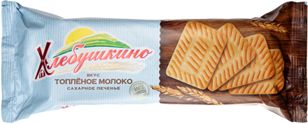 Khlebushkino Baked Milk Sugar Cookies